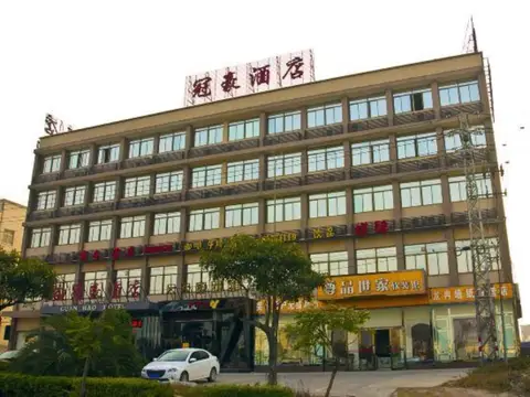 Guan Hao Hotel — фото 1