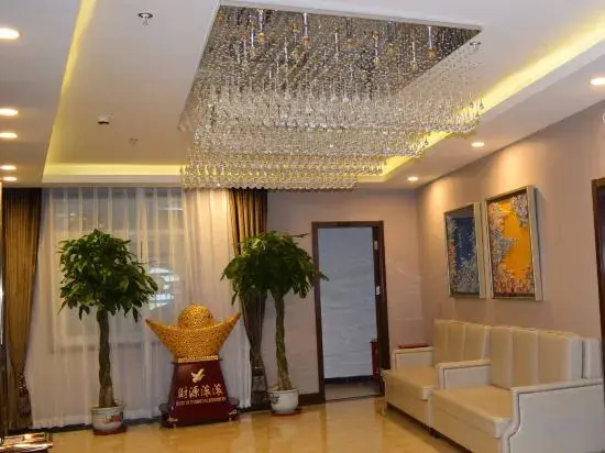 Пекин: Beijing Xiaoxiangfu Hotel (Huawei Beijing Convention and Exhibition Center Branch)