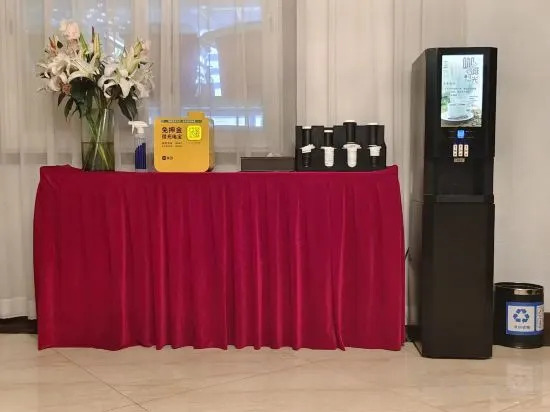 Пекин: Beijing Xiaoxiangfu Hotel (Huawei Beijing Convention and Exhibition Center Branch)