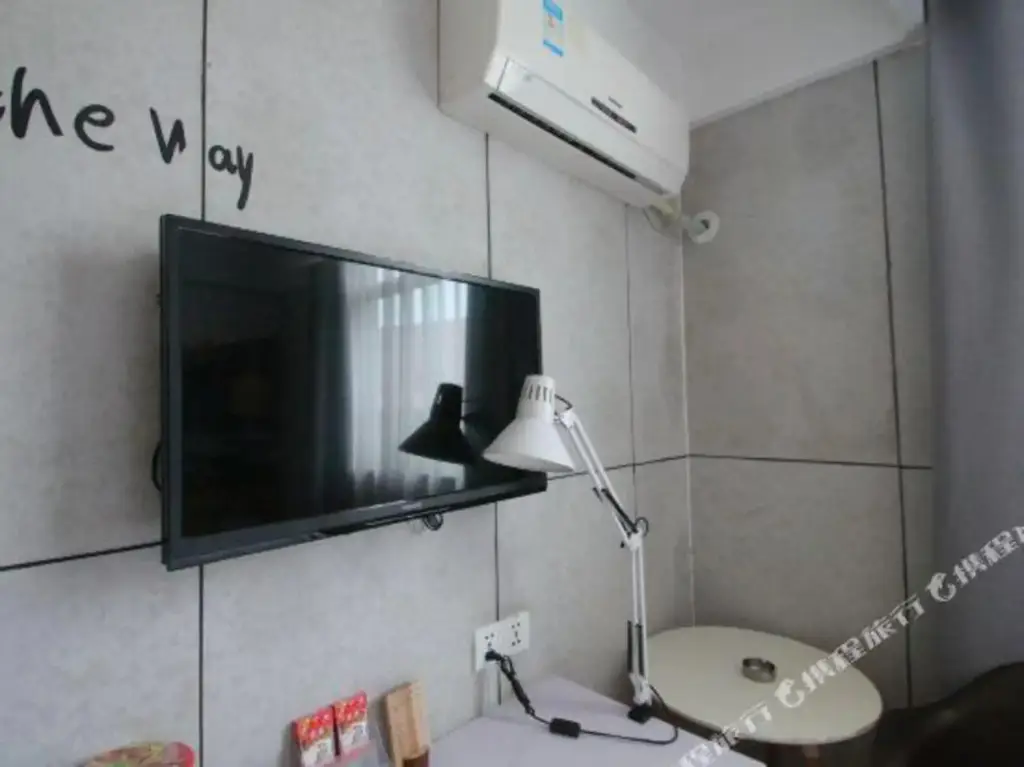 Шанхай: Tuke China Hotel
