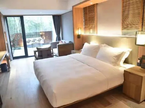 Qi Ming Xing Hot Spring Hotel — фото 1