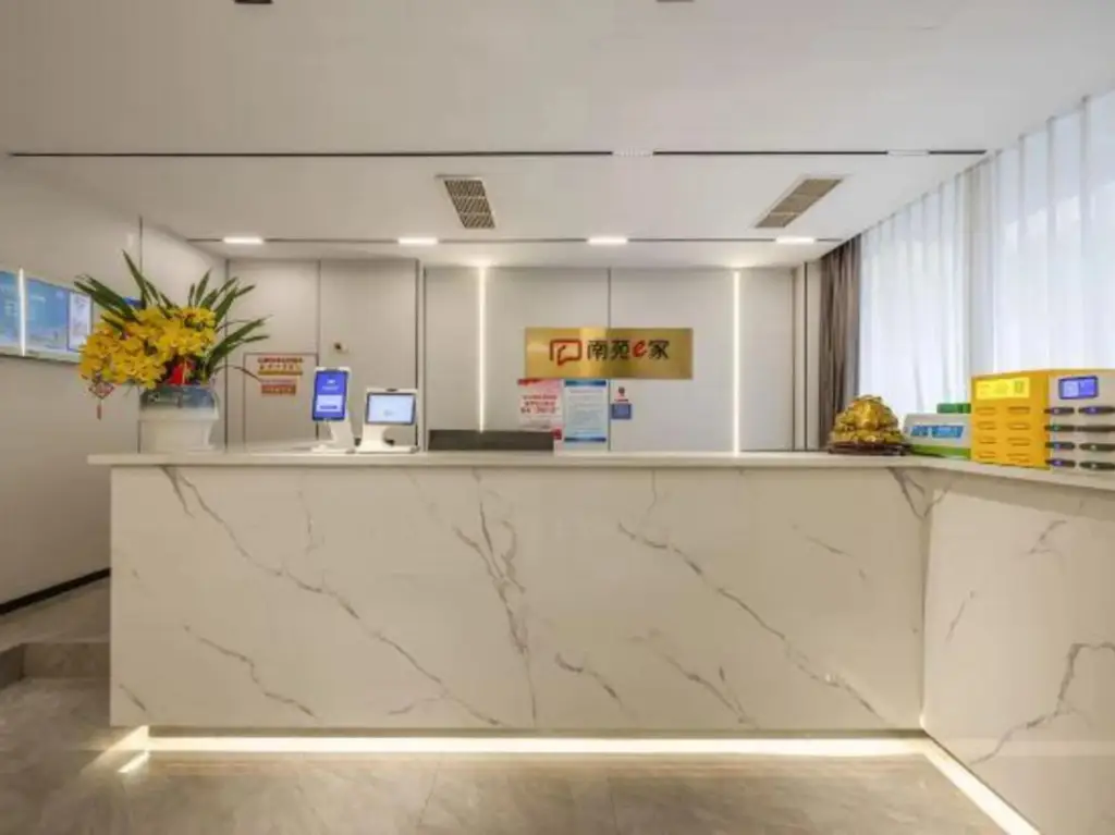 Нинбо: Nanyuan Inn (Ningbo Luotuo Cihai North Road)