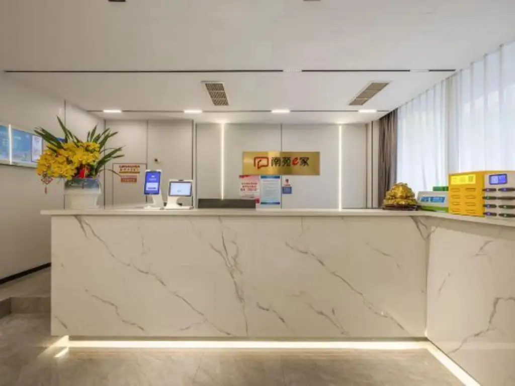 Нинбо: Nanyuan Inn (Ningbo Luotuo Cihai North Road)