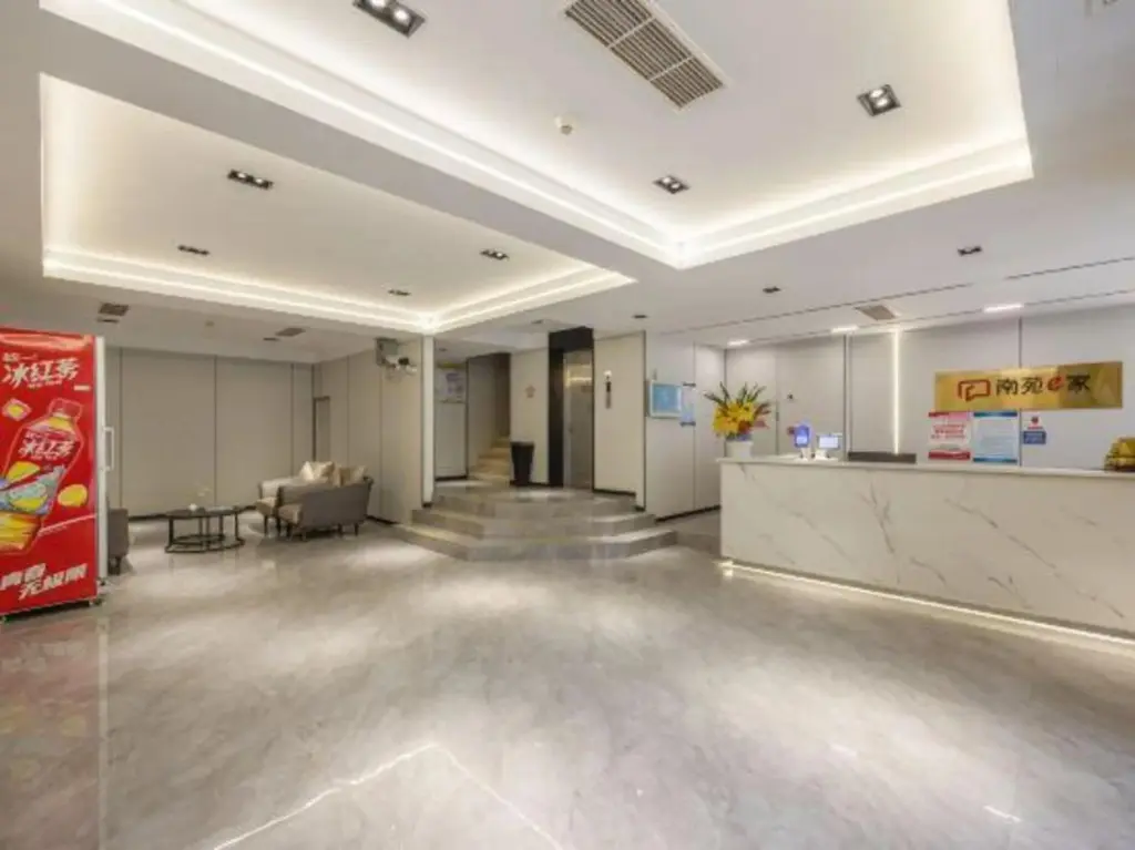 Нинбо: Nanyuan Inn (Ningbo Luotuo Cihai North Road)