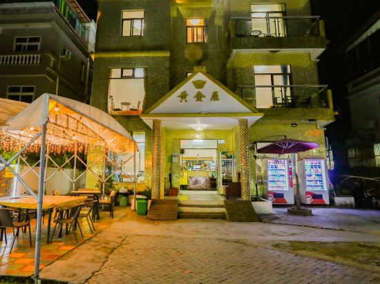 Шэньчжэнь: Huangjinwu Homestay