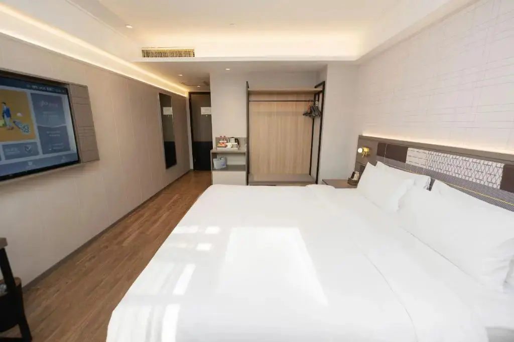 Чэнду: Home Inn Plus (Chengdu Sichuan University  )