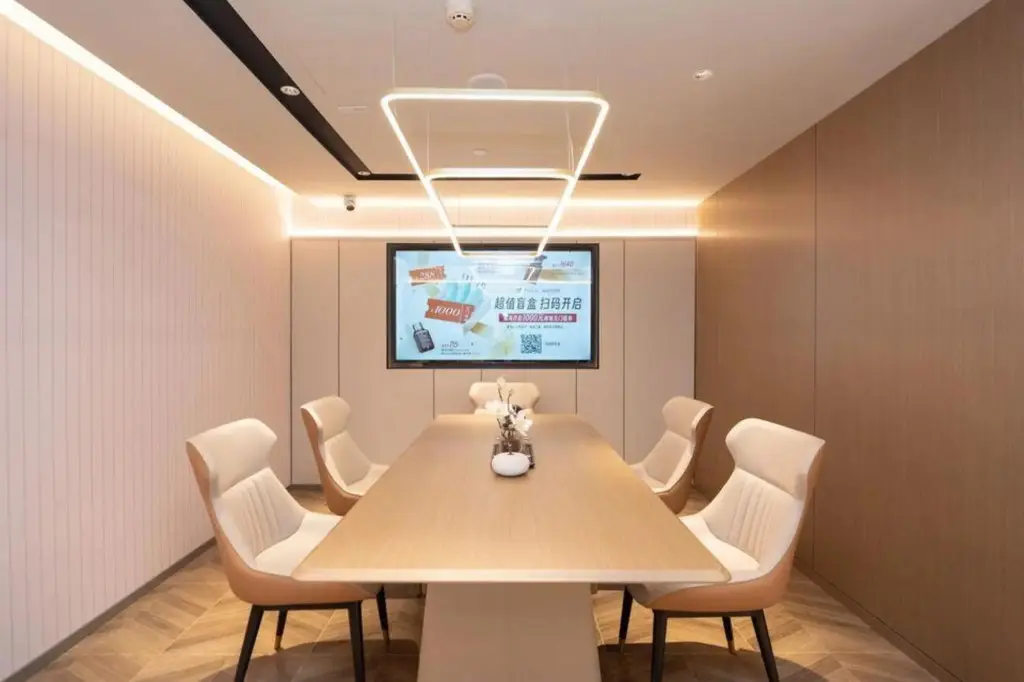 Чэнду: Home Inn Plus (Chengdu Sichuan University )