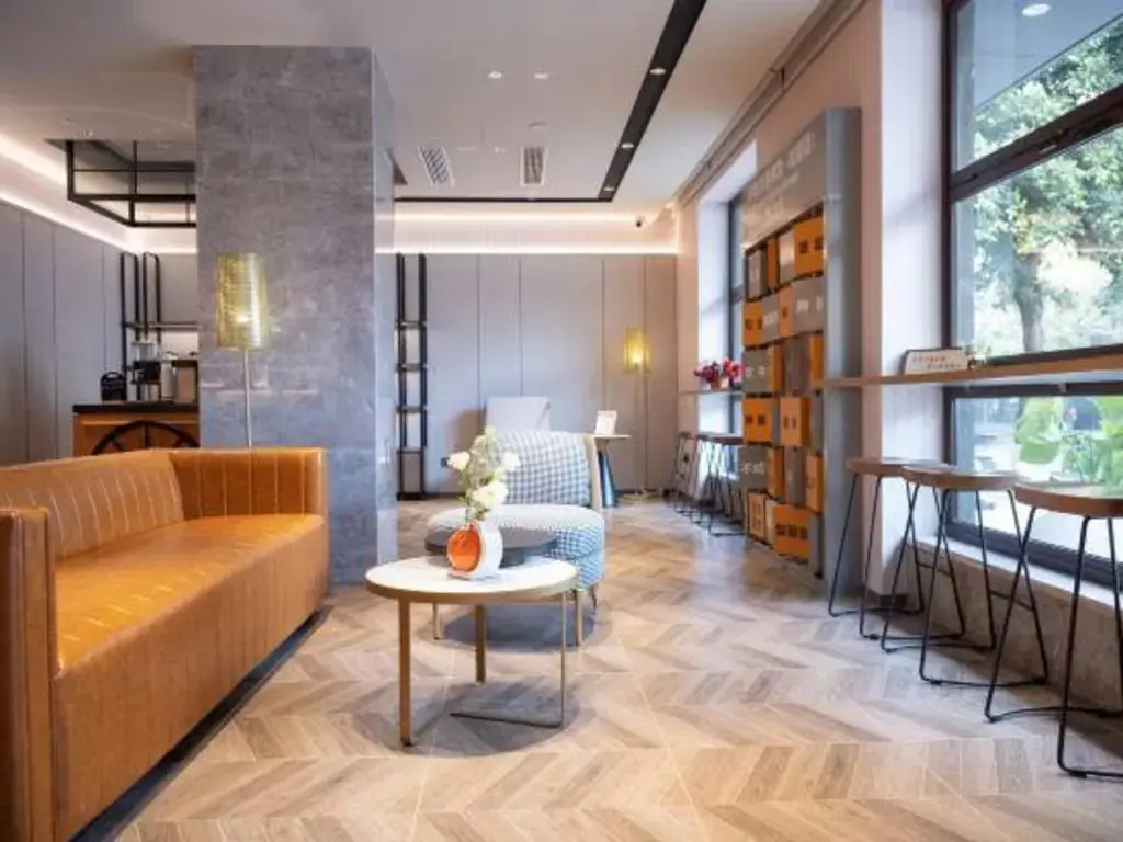 Чэнду: Home Inn Plus (Chengdu Sichuan University  )