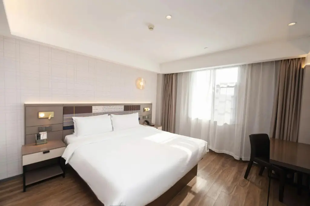Чэнду: Home Inn Plus (Chengdu Sichuan University )
