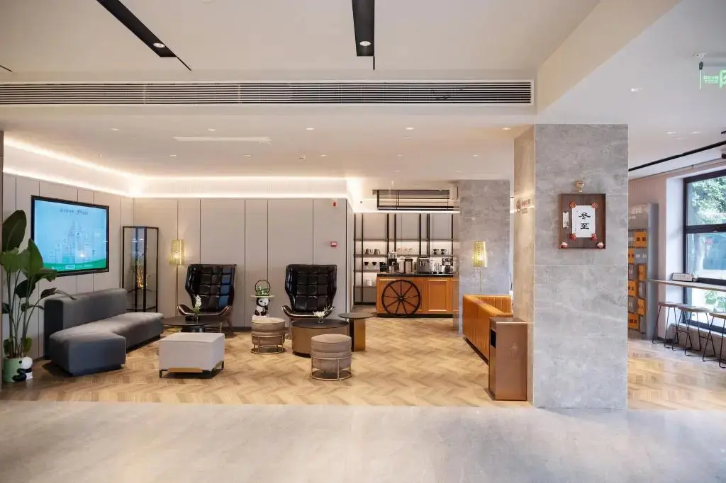 Чэнду: Home Inn Plus (Chengdu Sichuan University  )