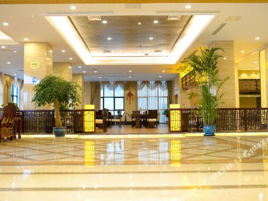 Шанхай: Chang Jiang Kou Holiday Hotel