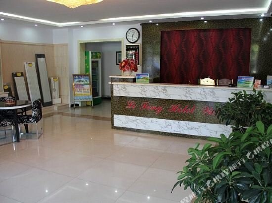 Huarong Hotel — фото 1