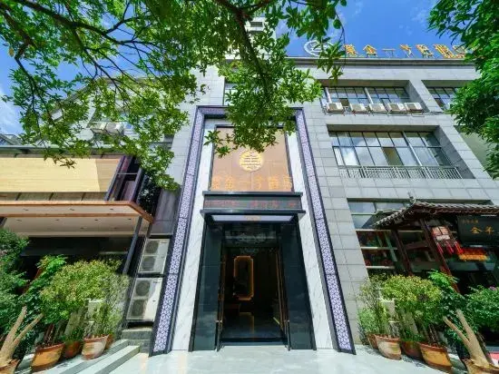 Гуйян: Zijin No.1 Hotel(Wanda Plaza, Guanshan lake, Guiyang)