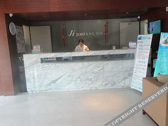 Сянфань: Jinjiang Inn (Xiangyang Ancient City Tanxi Road Branch)