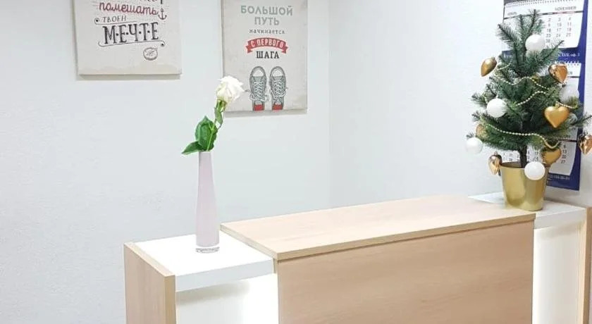 Москва: Hostel Tverskaya