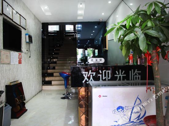 Ухань: Xiangyuan Hotel (Wuhan Children's Hospital)