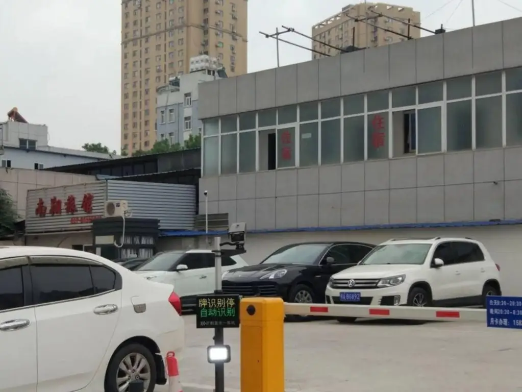 Ухань: Nanxiang Hotel