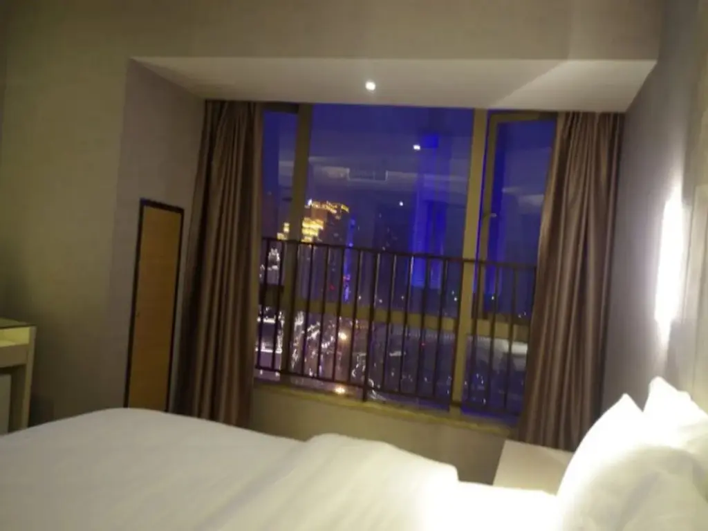 Гуйян: Lavande Hotel Guiyang Huaguoyuan Shopping Mall Branch