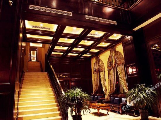 遵义博客大酒店 — фото 1