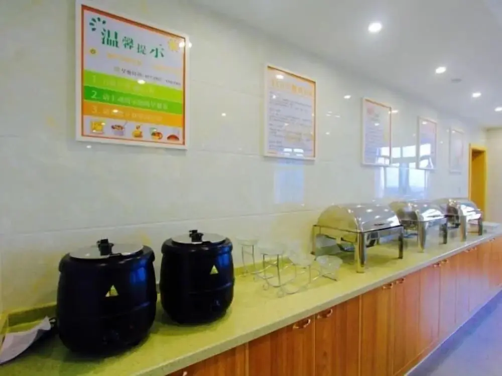 Цзясинь: GreenTree Inn Jiaxing Xiuzhou District Wangjiangjin Town Hotel