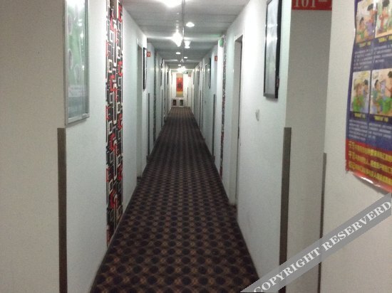 Ханчжоу: Zhehao Business Hotel