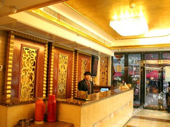 Иу: Jinding Hotel