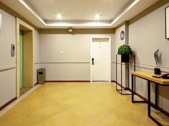 Чэнду: Homeinn Hotel (Chengdu Yulin Life Plaza Nijiashao Subway Station)
