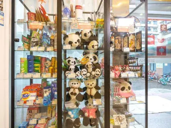 Чэнду: Homeinn Hotel (Chengdu Yulin Life Plaza Nijiashao Subway Station)