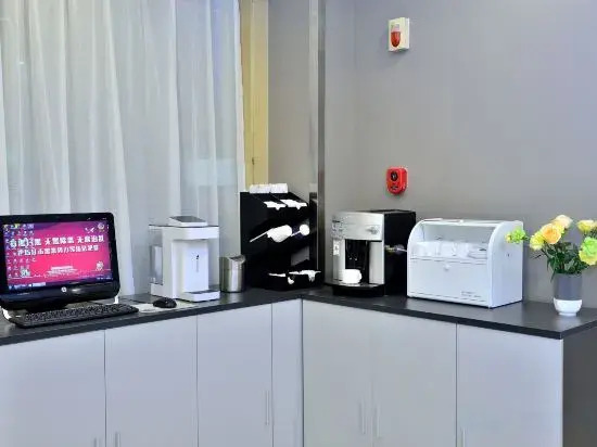 Чэнду: Homeinn Hotel (Chengdu Yulin Life Plaza Nijiashao Subway Station)