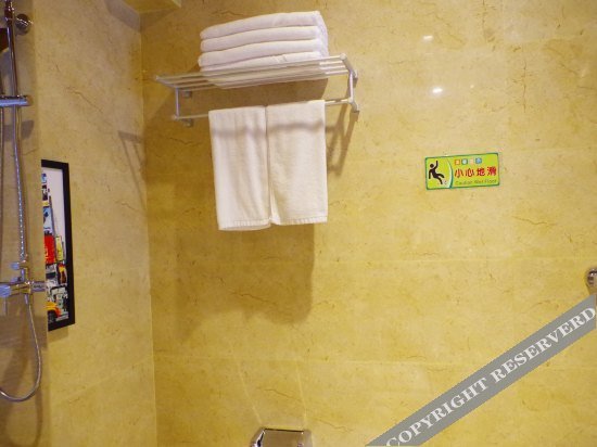 Даньдун: Wanhao Business Hotel
