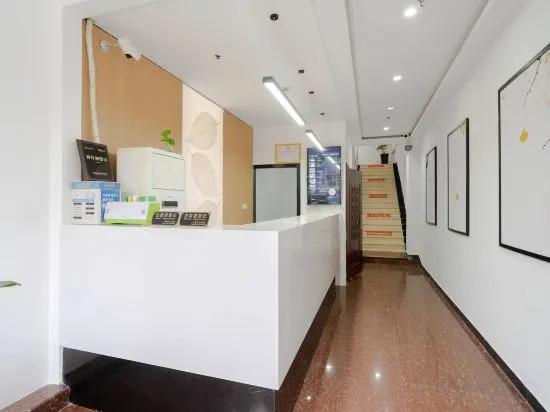 Шанхай: Changee Hotel MINI (Shanghai Jinshan City Beach)
