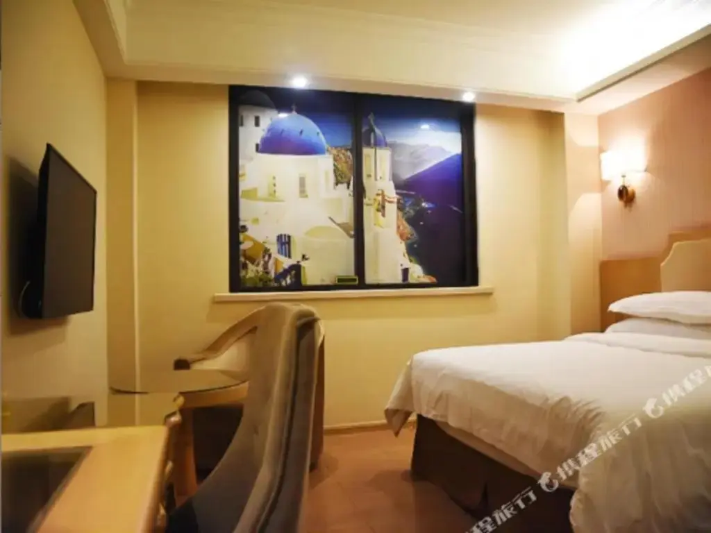 Шанхай: Vienna 3 Best Hotel (Shanghai Nanxiang Subway Station Branch)