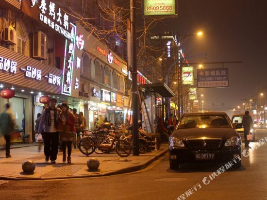 Ханчжоу: Baiqing Motel
