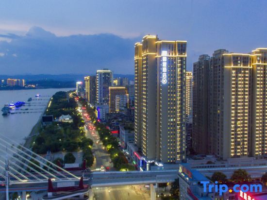 Ичан: Ease Hotel · Zhi (Yichang Three Gorges Visitor Center Binjiang Wanda)