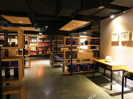 Wine Occasion Boutique Hotel — фото 1