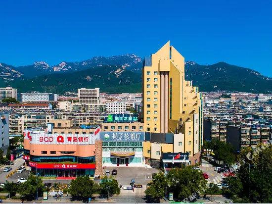 Тайан: Tai'an Taishan Tianwai Village Yinju X Hotel