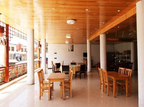 Эньши: Jomo Cultural Hotel (Enshi Canyon)
