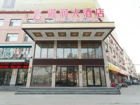 Dong'e Yu Run Hotel — фото 1