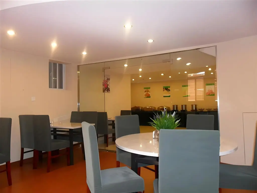 Шанхай: GreenTree Inn Shanghai Songjiang Xinqiao Jiuxin Road Express Hotel