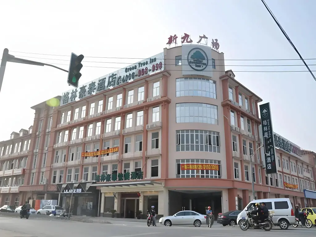 Шанхай: GreenTree Inn Shanghai Songjiang Xinqiao Jiuxin Road Express Hotel