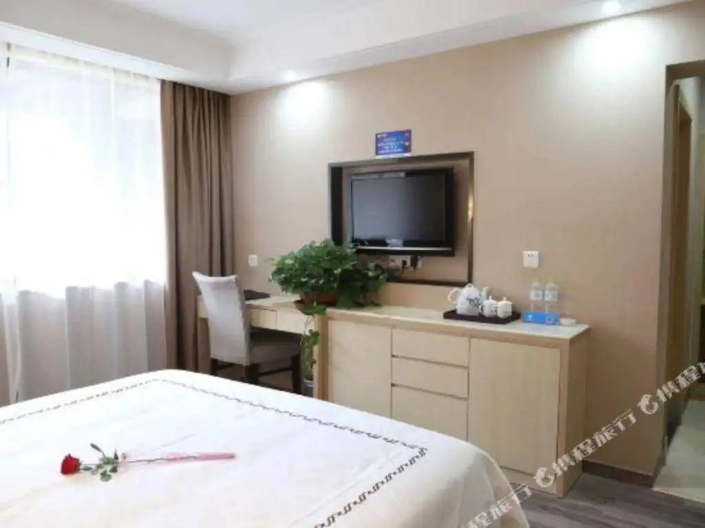Шаоксинг: Zuiyi City Garden Hotel (Shaoxing East Station Wanhe City)