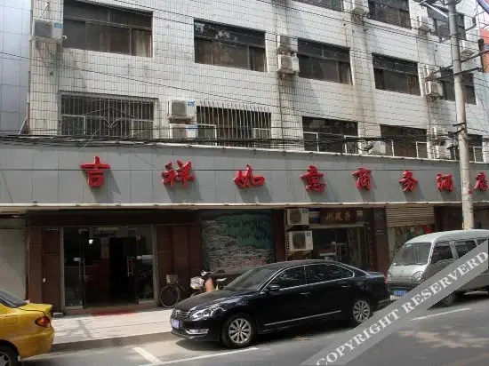 Цзинань: Jixiang Ruyi Business Hotel