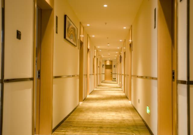 Янчжоу: City Comfort Inn Yangzhou Dongguan Street Heyuan