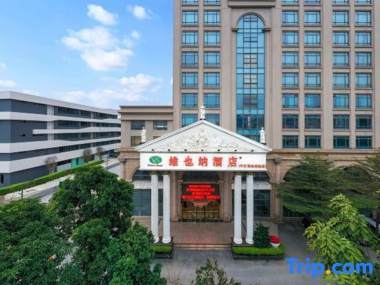 Фошань: Vienna Hotel (Foshan Qiandeng Lake)