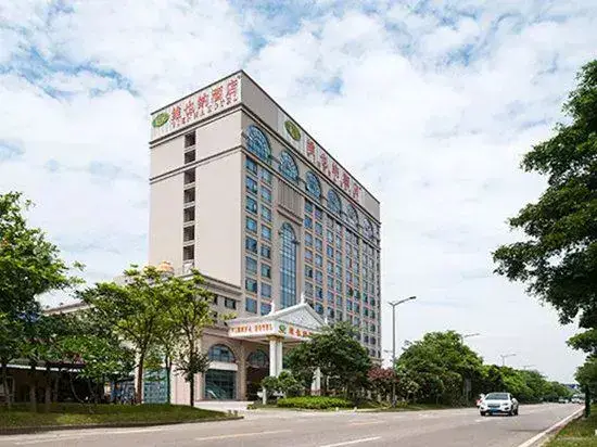 Фошань: Vienna Hotel (Foshan Qiandeng Lake)