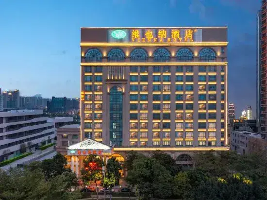 Фошань: Vienna Hotel (Foshan Qiandeng Lake)