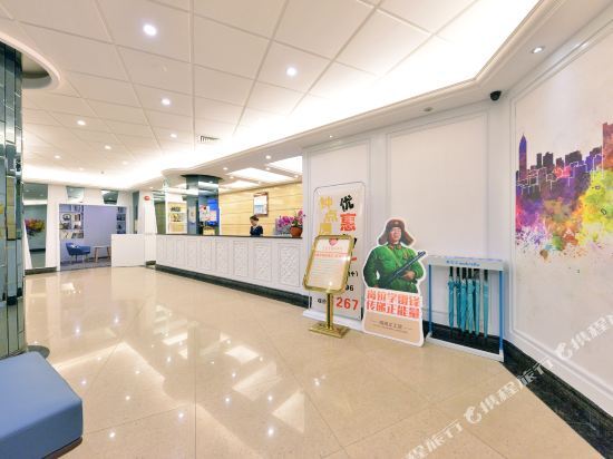 Шэньчжэнь: Gt Alliance Hotel（Shenzhen Shanghai Linhai Village Metro Station）