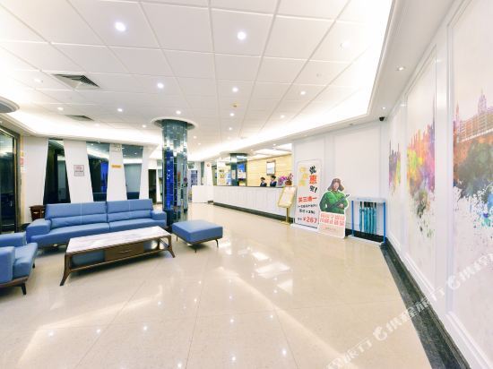 Шэньчжэнь: Gt Alliance Hotel（Shenzhen Shanghai Linhai Village Metro Station）