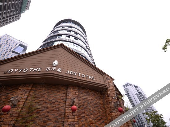 Joy Tothe Hotel — фото 1