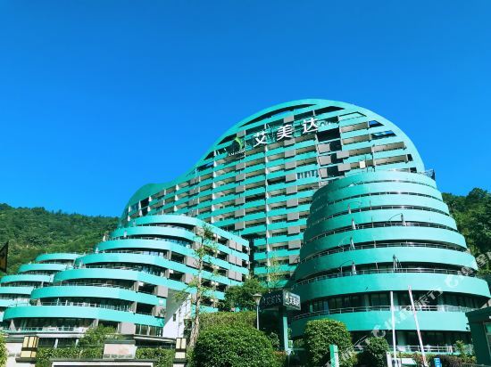 Чэнду: Amanda Hotel